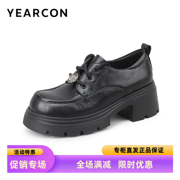 2025意尔康女鞋秋季新款时尚单鞋系带厚底增高松糕鞋小皮鞋12344Y