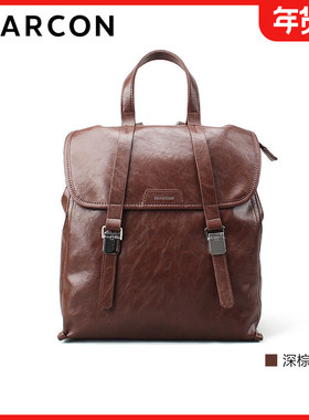 意尔康双肩包女2025秋季新款时尚百搭大容量通勤背包书包55Y29228