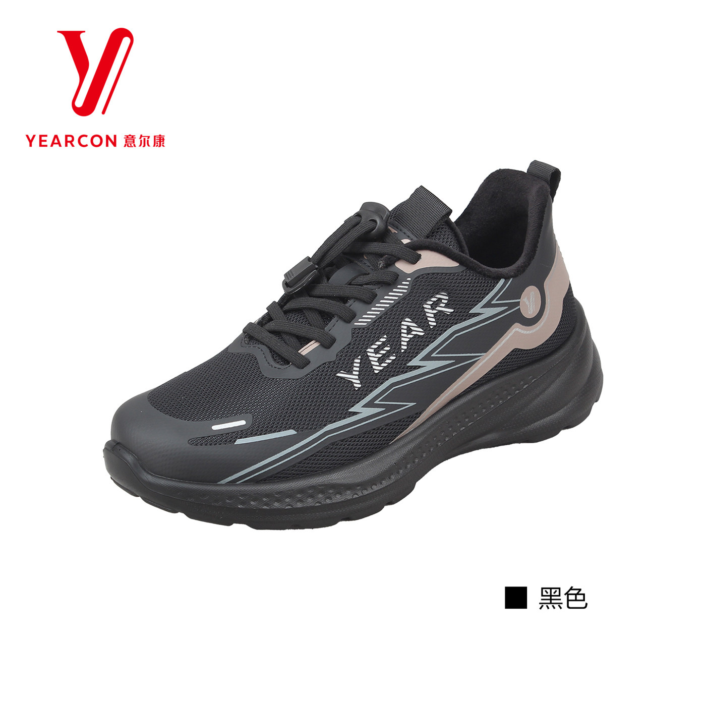 意尔康女鞋2025冬季新款时尚百搭