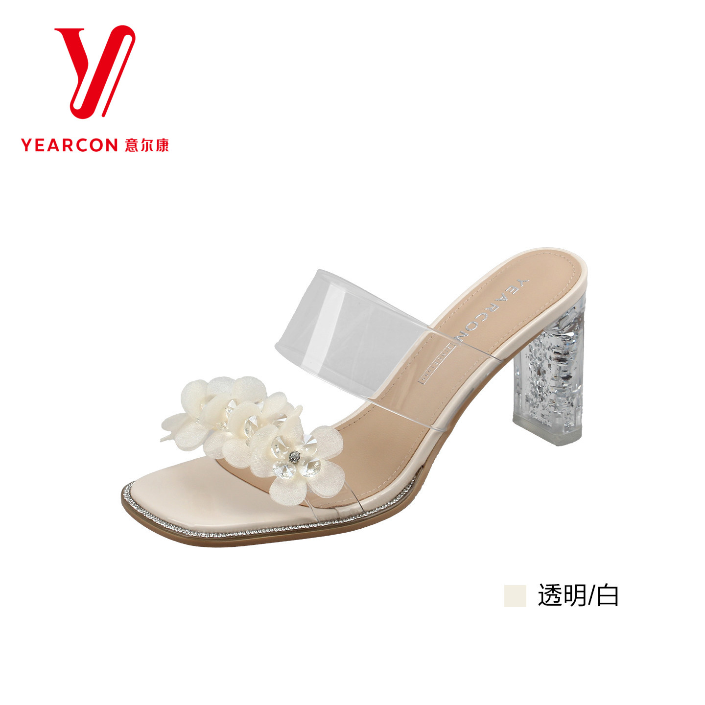意尔康夏季水晶粗跟女凉拖