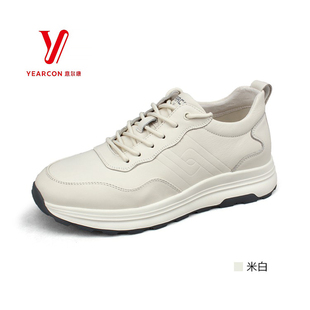 新款 运动休闲鞋 男鞋 真皮小白鞋 S534AE54152A 时尚 意尔康2025秋季