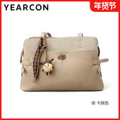 时尚 意尔康女包2025秋季 新款 百搭单肩斜挎包感手提包55Y28467