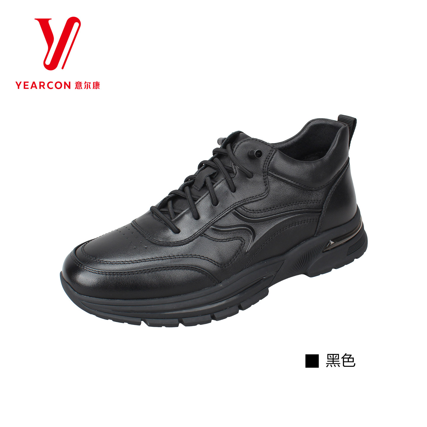 意尔康男鞋冬季新款时尚百搭加绒保暖雪地棉鞋男休闲鞋,流行男鞋,时尚休闲鞋,淘宝优惠券,粉丝福利购,淘宝优惠卷