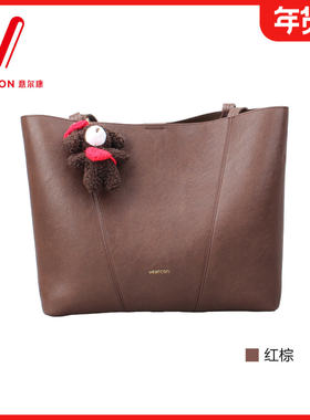 意尔康时尚女包2025冬季新款法式通勤气质大容量托特包57Y28231