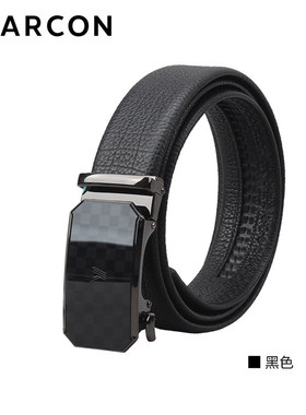 意尔康皮带2025秋季新款时尚百搭自动扣感牛皮裤带55A44241