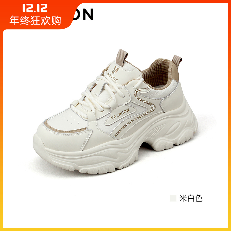 意尔康2025秋季新款透气老爹鞋