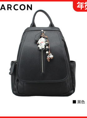 意尔康双肩包女2025秋季新款时尚百搭大容量旅行背包女士55Y27877