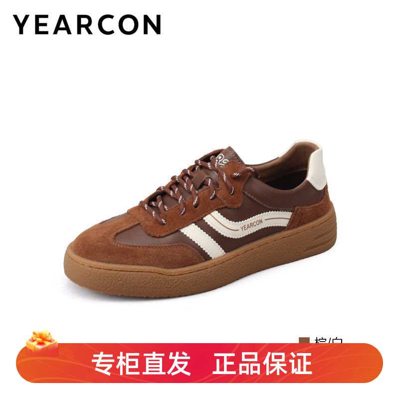 意尔康男鞋2025秋季新款时尚百搭