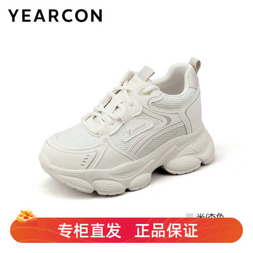 意尔康女鞋2025新款秋季网面透气