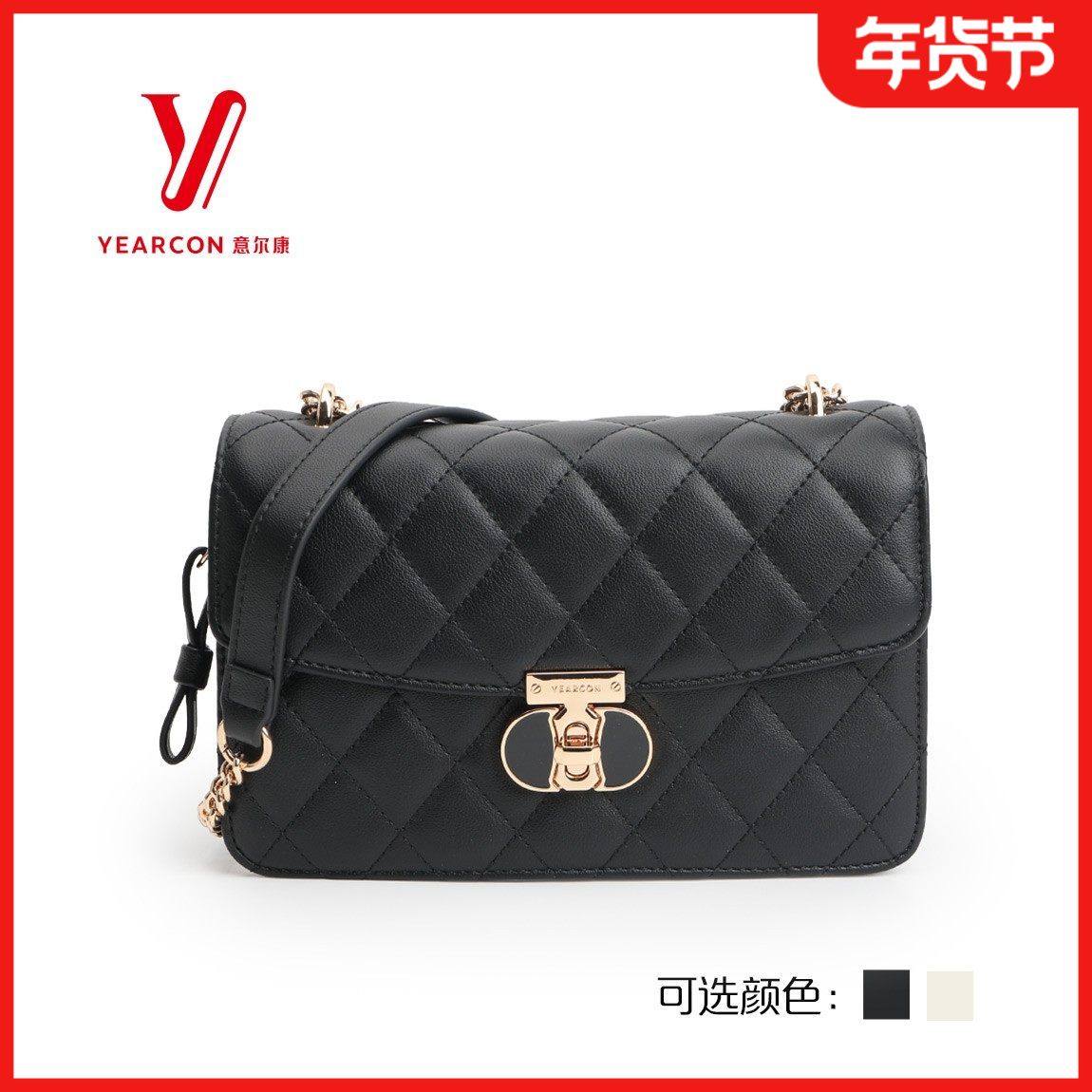 意尔康2025新款女包小香风礼物黑色链条包斜挎包51Y22603,箱包皮具/热销女包/男包,小方包,淘宝优惠券,粉丝福利购,淘宝优惠卷