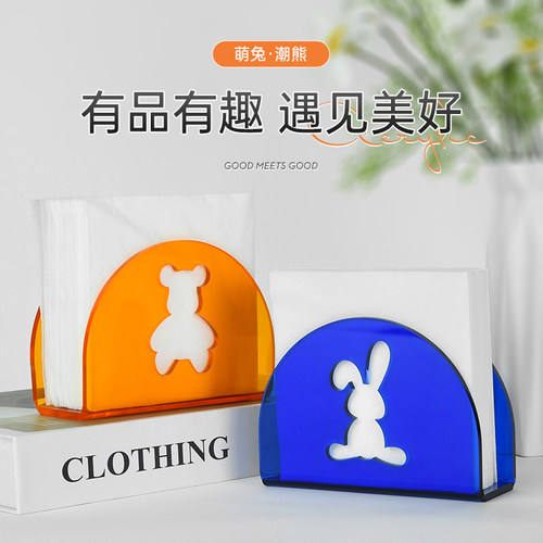 卡通彩透亚克力桌面纸巾架定制