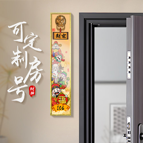 奇狮印通用可定制装饰画
