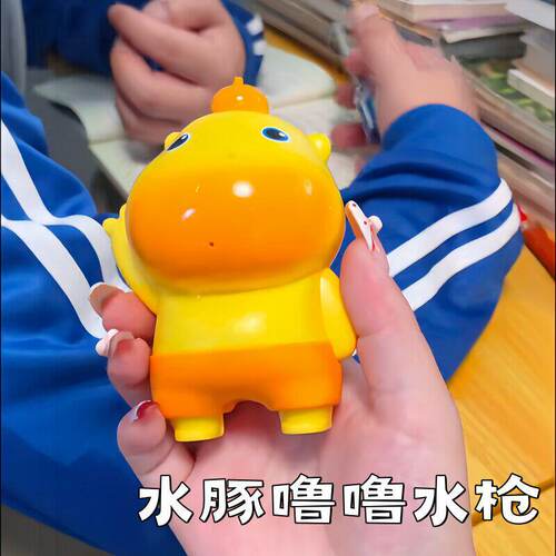 烟花水枪儿童抽拉式喷水玩具男女孩夏天玩水仗漂流戏水神器四个装