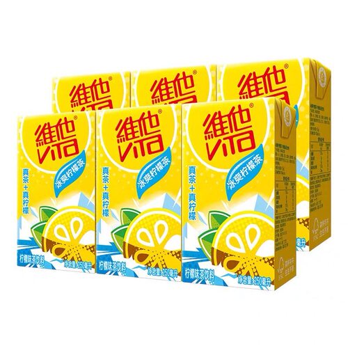 【拼手速即抢】Vita维他原味冰爽柠檬茶柠檬味饮料250ml*6盒包邮