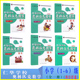 现货人大附中仁华学校奥林匹克数学课本小学123456年级全套6本 仁华奥数 仁华奥数课本一年级二年级三年级四五六年级小学奥数教程