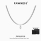 男生马眼钻锆石吊坠项链 蛇骨刀片链 情侣款 RAWNESS 美式 锁骨颈链