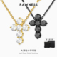 RAWNESS 美式 轻奢满钻十字架项链大莫桑石吊坠轻奢钛钢嘻哈颈链男