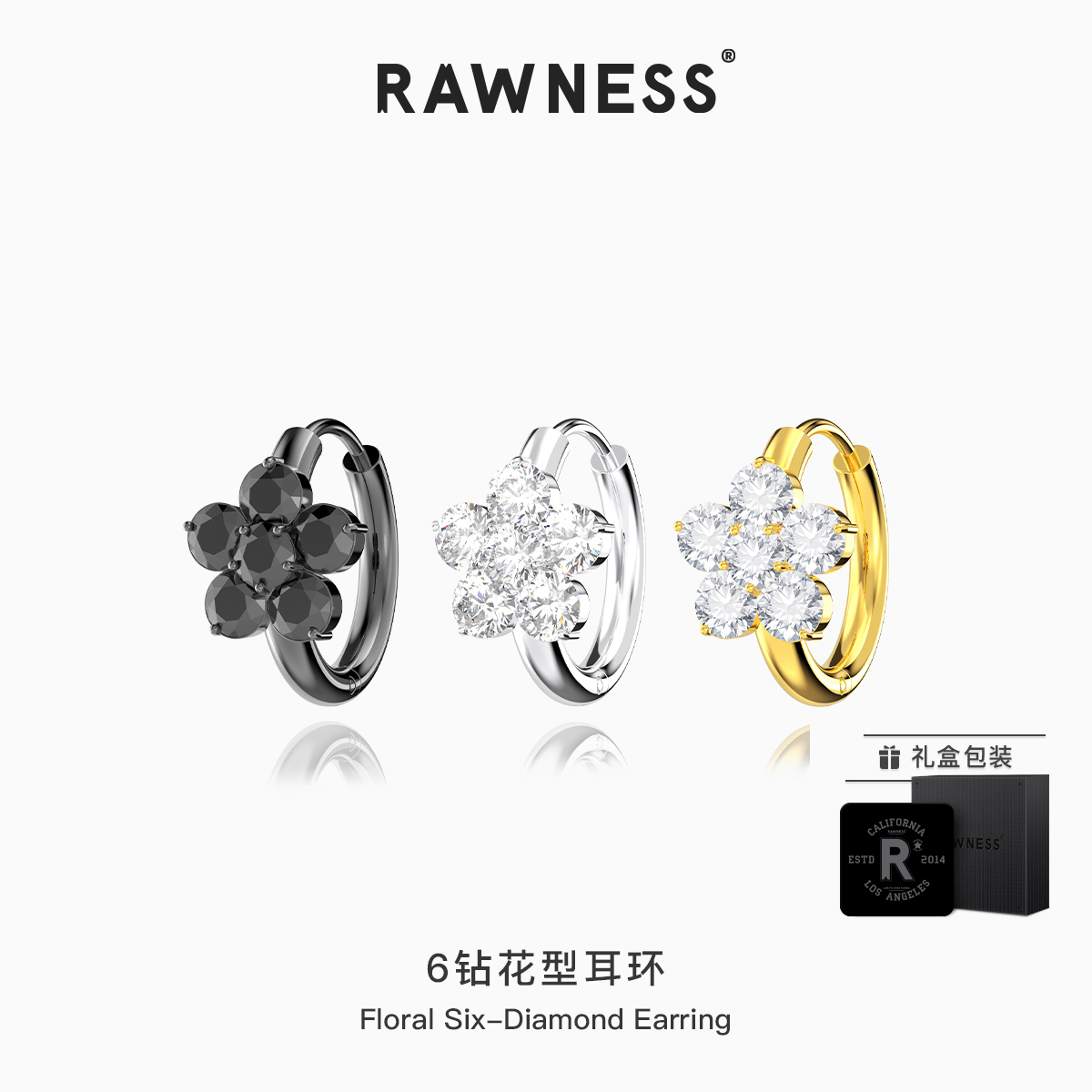 简约钛钢女莫桑石耳环