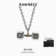 RAWNESS哑铃项链 杠铃锁骨链男士 钛钢轻奢健身吊坠男秋冬毛衣链男