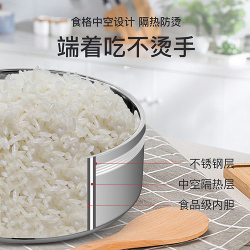 聚茂大容量多层不锈钢保温饭盒 手提便携送餐盒 超大容量多人用设