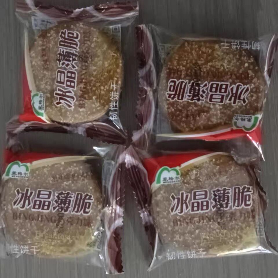 蒙格尔冰晶薄片薄脆饼干巧克力红枣味多种口味合混装混搭口味饼干