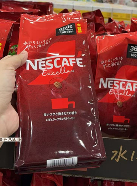 日本代购雀巢金标Nestle金牌黑咖啡无糖Excella红杯大容量360g