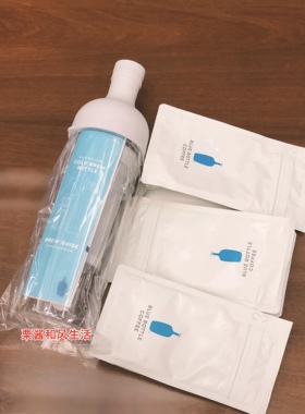 日本代购蓝瓶子blue bottle树脂环保随手杯白色陶瓷水壶冷萃咖啡