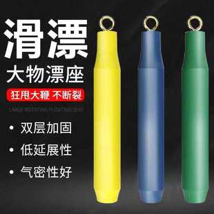 新款大物浮漂座矶竿滑动漂座插漂坐鱼标座台钓鱼线组垂钓小配件