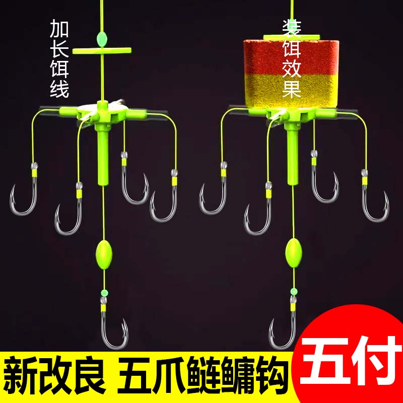 翻版钩浮钓鲢鳙钓组套装全套专用钩海竿鱼钩水怪钓饵笼鱼钓爆炸钩