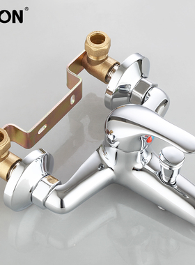 狮林淋浴花洒龙头定位器接头 龙头纠偏支架 配件