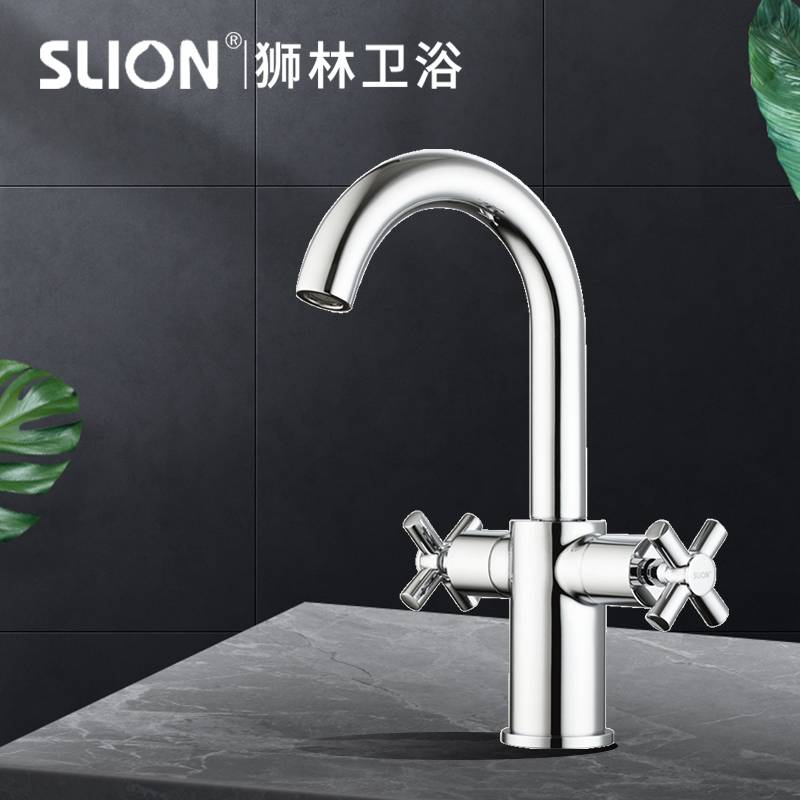 全铜欧式冷热加高可旋转面盆龙头