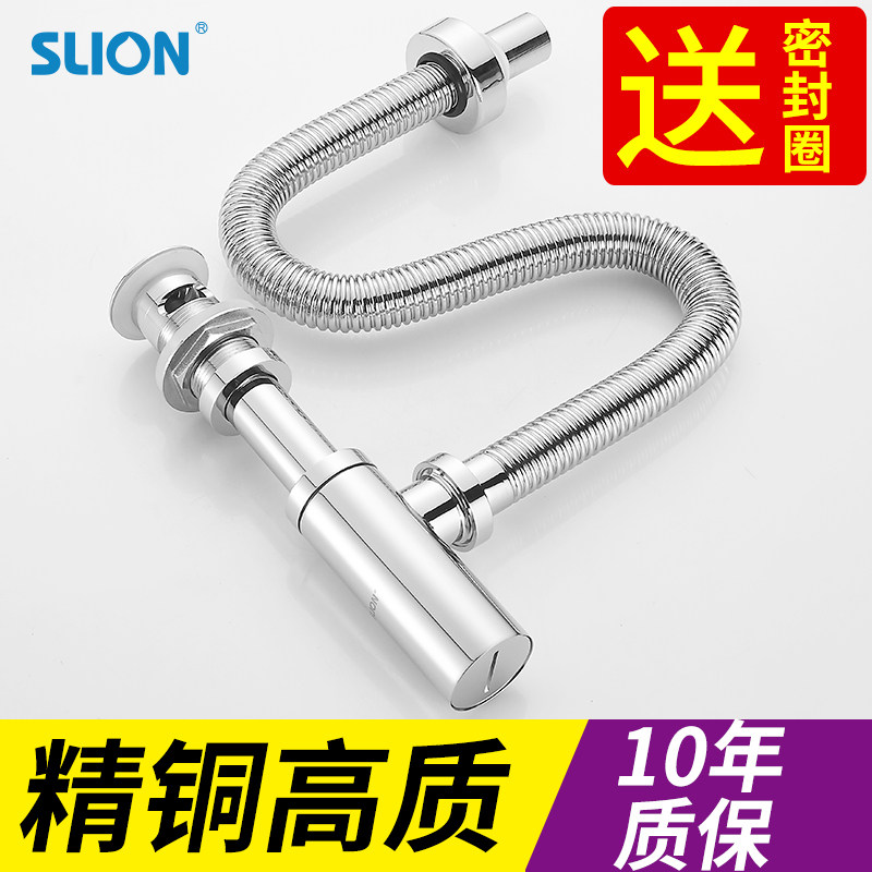 狮林全黄铜入墙式墙排下水管洗脸洗手池下水器台盆面盆地排水防臭,家装主材,脸盆配用件,淘宝优惠券,粉丝福利购,淘宝优惠卷