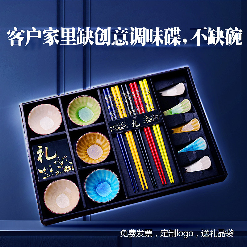 practical originality practical ceramics Maple leaves The opening gift advertisement Meeting activity customer Souvenir  giftin the Festive supplies/Gift , Other Festival Gifts  category - from Buy2taobao.com to provide professional Taobao agent buy service