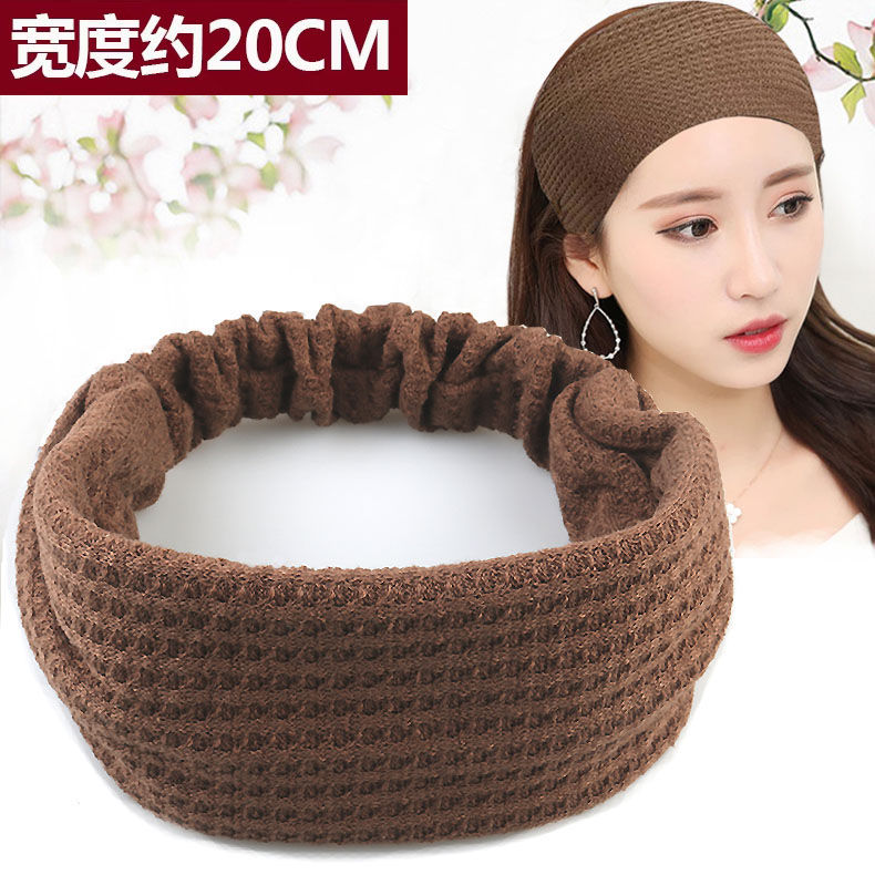 宽边发带头套包头碎发头巾发带