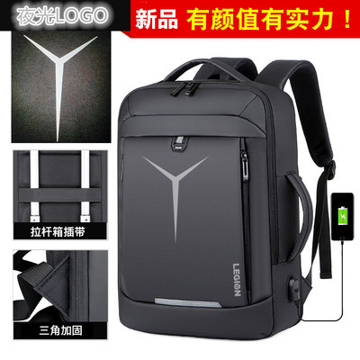 新双肩背包联想拯救者防水大容量