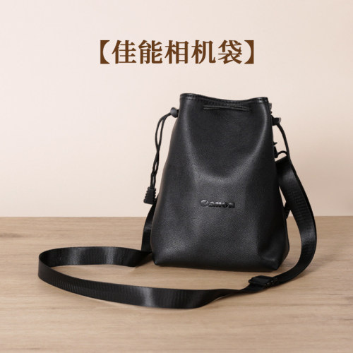 适用佳能R50r10等相机包