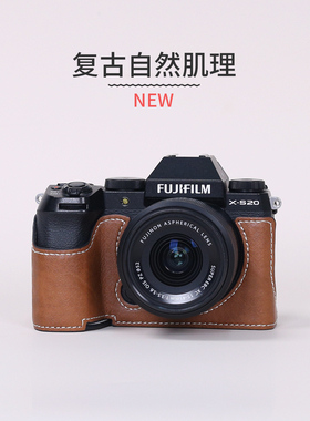 富士xs20保护套XT30二代三代相机包X100Vi底座皮配件壳XT50xe5