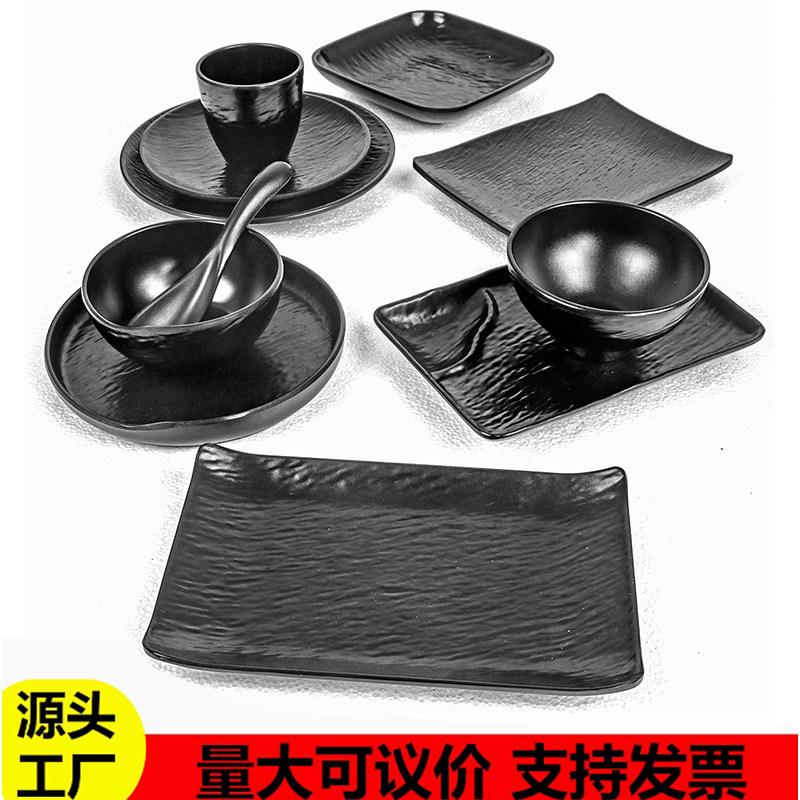 黑色密胺仿瓷火锅店饭店专用碗杯