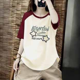 外贸品牌出口100%纯棉撞色短袖 文艺减龄遮肉显瘦上衣 t恤女夏新款