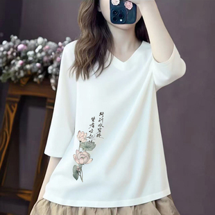 外贸工厂尾货100%纯棉七分袖 宽松显瘦休闲印花上衣 V领t恤女夏新款