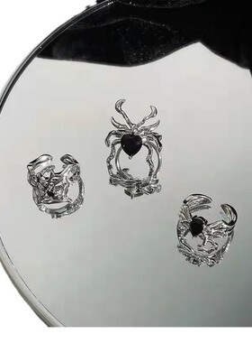 暗黑复古黑色宝石蜘蛛指甲戒小众设计高级感冷淡风开口个性指环