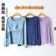 家居服夏季 春秋莫代尔睡衣女带胸垫单件长袖 t恤宽松套头休闲薄款