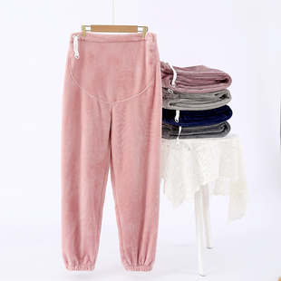 春秋产后月子高腰托腹可调节家居裤 长裤 可外穿 冬季 珊瑚绒孕妇睡裤