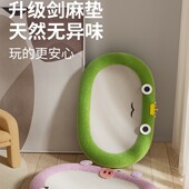 清仓剑麻猫抓板窝一体超大号猫爪板耐抓不掉屑抓不烂猫咪窝盆麻绳