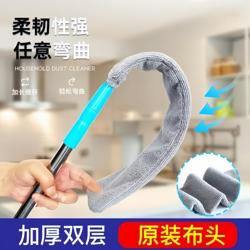 新款除尘掸子床底清扫神器家用缝隙可伸缩杆超薄拖把静电除尘扫把