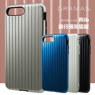 8防摔旅行箱款 日本GRAMAS适用于苹果iPhone SE3 插卡手机壳se3手机保护壳 SE2