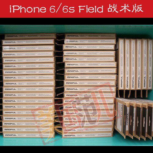 美国MAGPUL适用于iPhone苹果6/6s战术手机壳全包军工防摔
