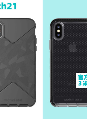 英国tech21适用苹果防摔战术