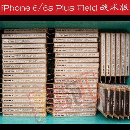 美国MAGPUL适用 苹果iPhone 6P/6sPlus战术手机壳保护套