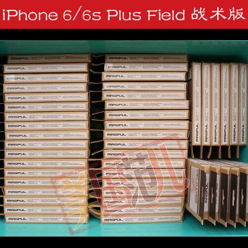 美国MAGPUL苹果6Plus战术手机壳